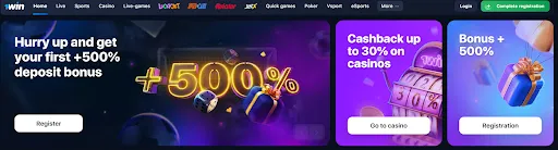 Best Plinko Promo Codes & Bonuses in Pakistan